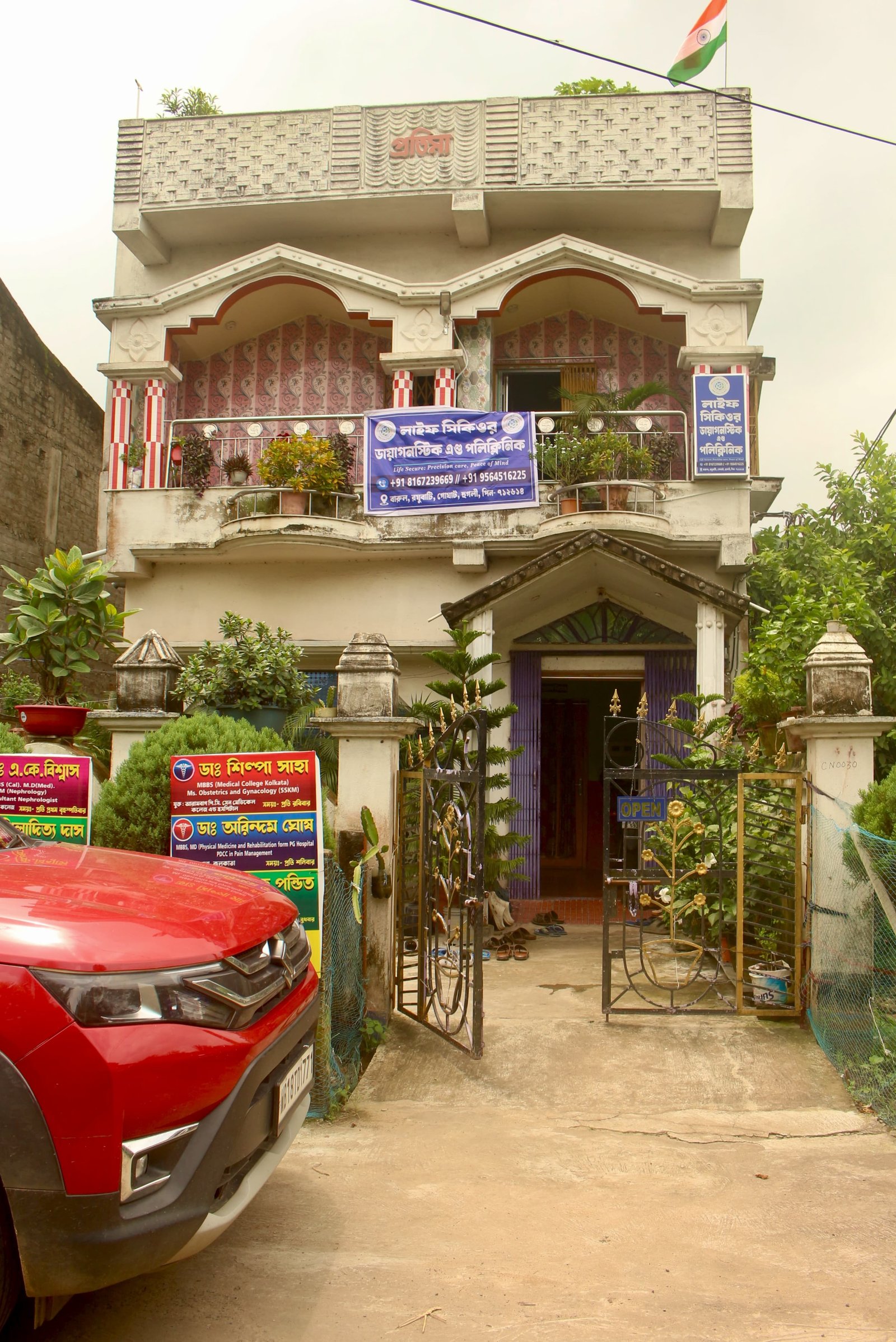 Life Secure Clinic